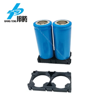26700 Braket Baterai Litium 2p Penahan Sel pour Paket Baterai Sepeda Listrik