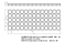 18650-5X13p Braket, diam&egrave;tre 18,5 mm, Jarak 19,5 mm/Mat&eacute;riau ABS 18650 Pemegang Datar Non-Rakit Pemegang Braket Pemegang Sel Battary Pemegang Baterai AA